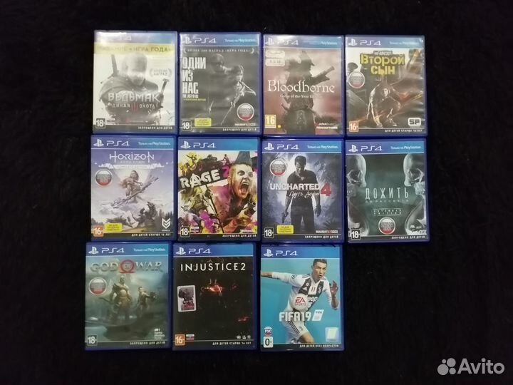 Диски на ps4