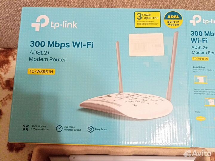 Wifi роутер tp link