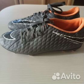 Nike hypervenom phantom 3 pas clearance cher