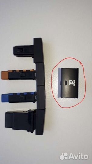 Магнитола панель кнопка Хендай Санта фе