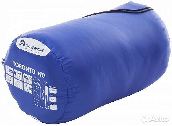 Спальный мешок XL outventure toronto