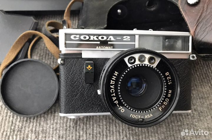 Фотоаппарат Сокол 2