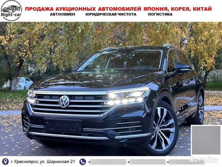 Volkswagen Touareg 4.0 AT, 2020, 34 321 км