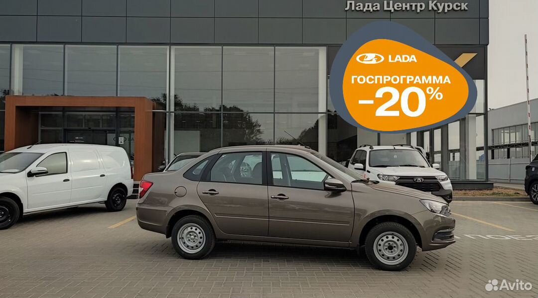 ВАЗ (LADA) Granta 1.6 MT, 2024