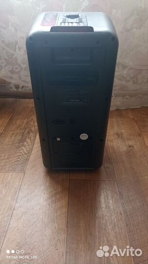 Домашняя аудиосистема fiero emotion 150