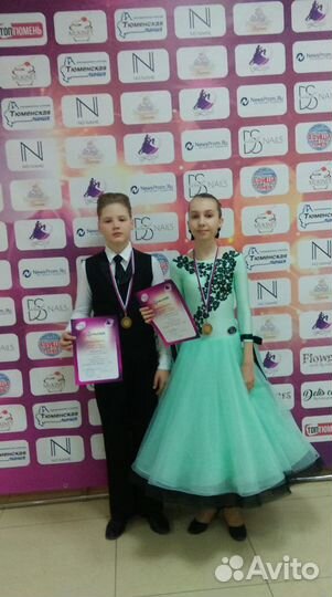 Платье для бальных танцев