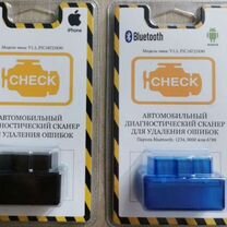 Сканер Elm327 elm 327 OBD2 адаптер диагностики obd