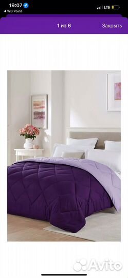 Покрывало 2х стороннее