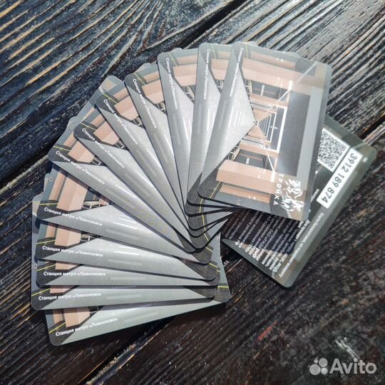 Карта Тройка открытие станции метро Лианозово лдл