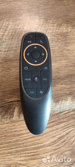 Пульт аэромышь