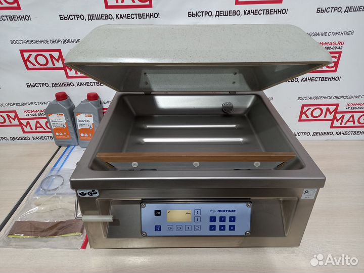 Упаковщик Multivac C200 Германия Мясо Рыба Сыр Ово