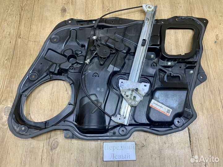 Стеклоподъемник передний левый Mazda 3 BK