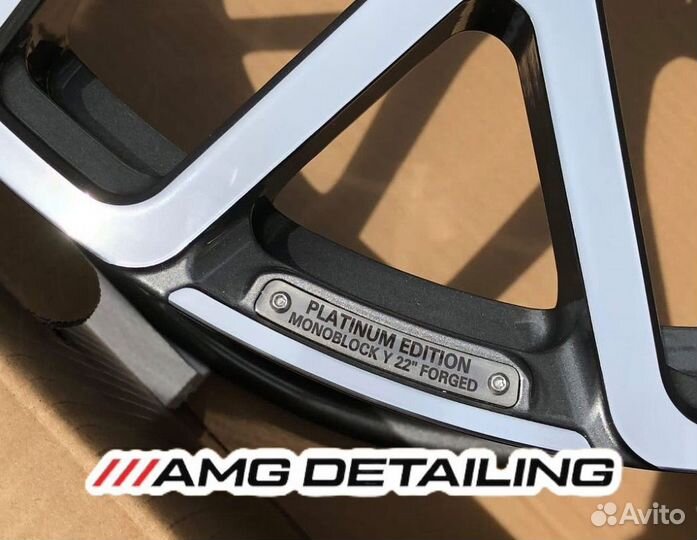 Диски Mercedes R20