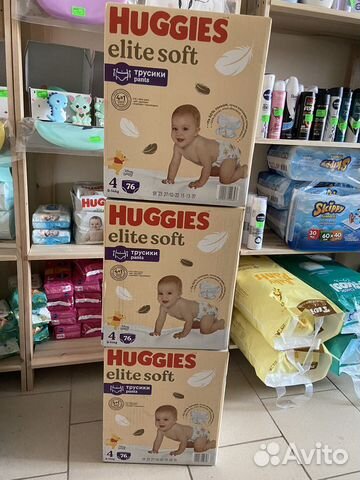 Хаггис элит софт трусики 3,4,5 размеры