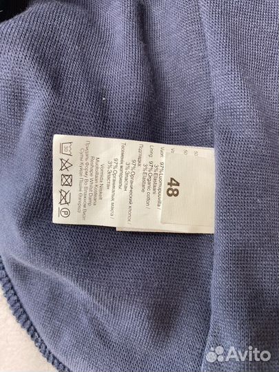 Шапка шлем Kerry новая 48 демисезонная