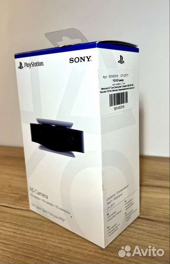 Новая видеокамера для Sony Playstation 5