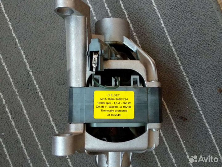 Двигатель для стиральной машины