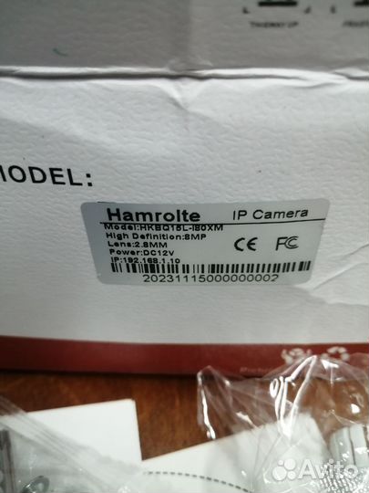 Купольная ip камера 8MP