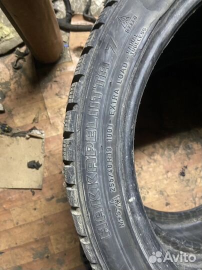 Nokian Tyres Hakkapeliitta 7 255/40 R19