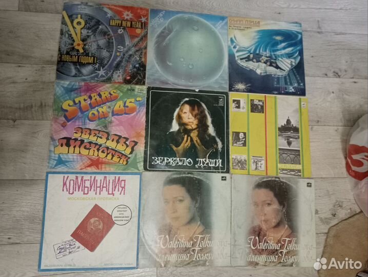 Пластинки винил