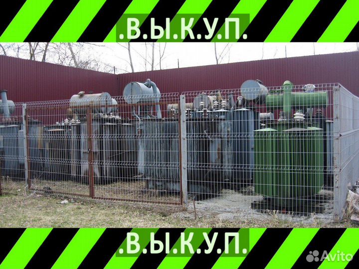 Силовой трансформатор / лот dasnq 82018
