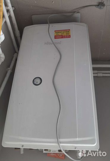 Газовый котел Kiturami