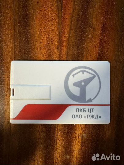 Usb флешка 4 gb