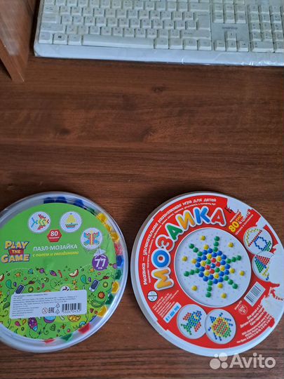 Мозайка детская 2 шт