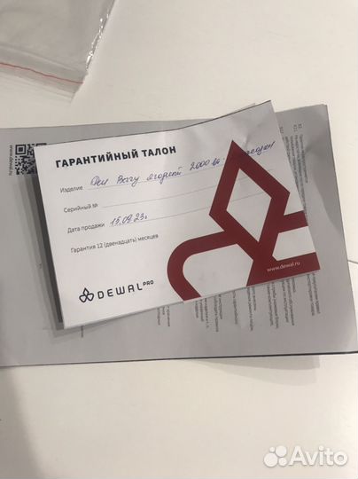 Фен профессиональный новый