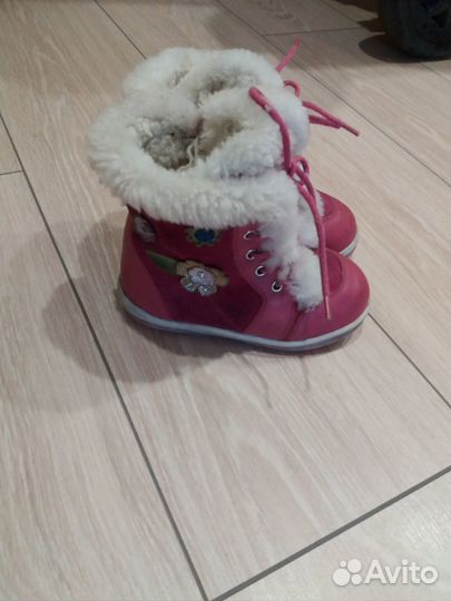 Кожаные сапоги