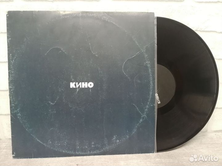 Пластинки Группы Кино