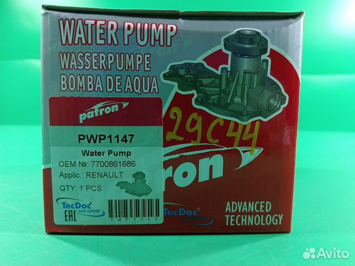 Помпа для Renault Logan