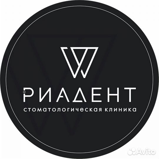 Франшиза стоматологического центра Риадент