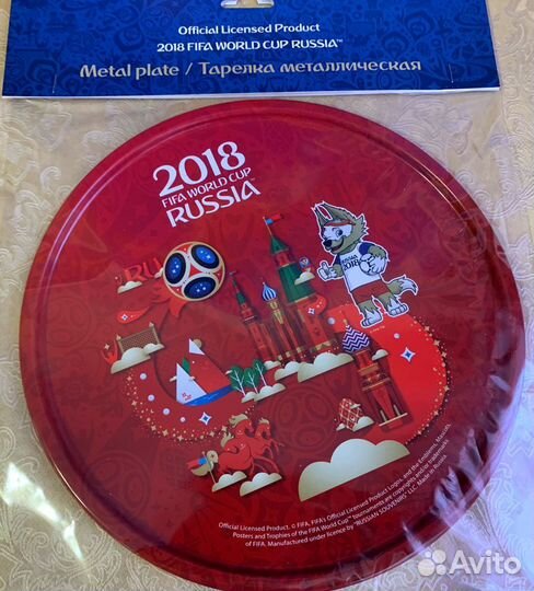 Тарелка Fifa Забивака (4 вида). Чемпионат мира