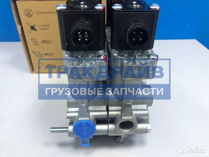 Клапан пневмосистемы ecas Мерседес Актрос Аксор