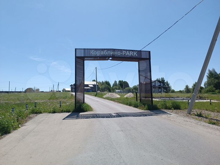 Участок 10,3 сот. (ИЖС)