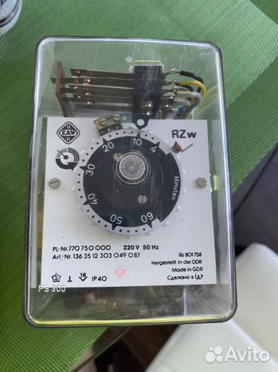 Реле времени