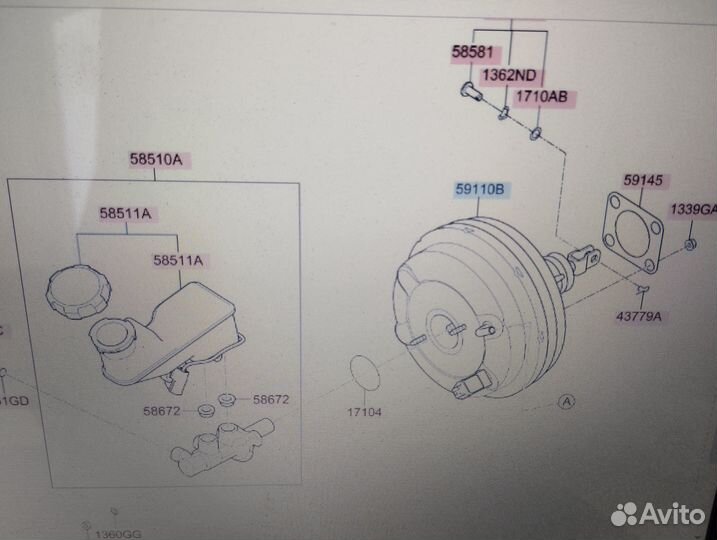 Вакуумный усилитель тормозов 59110P2000
