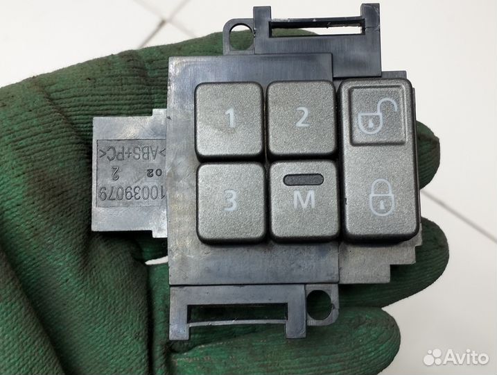 Кнопка регулировки сидения Range Rover Sport