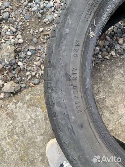 Michelin Pilot Super Sport 2.25/4.5 R17