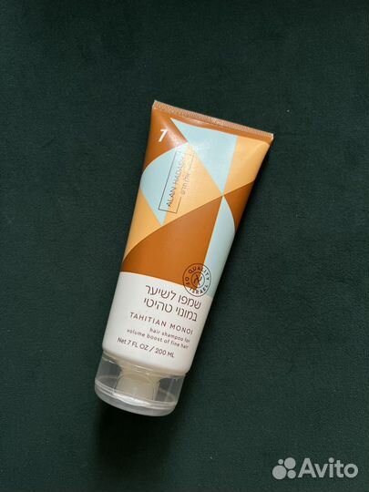 Шампунь alan hadash новый