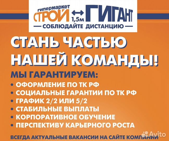 Контролер