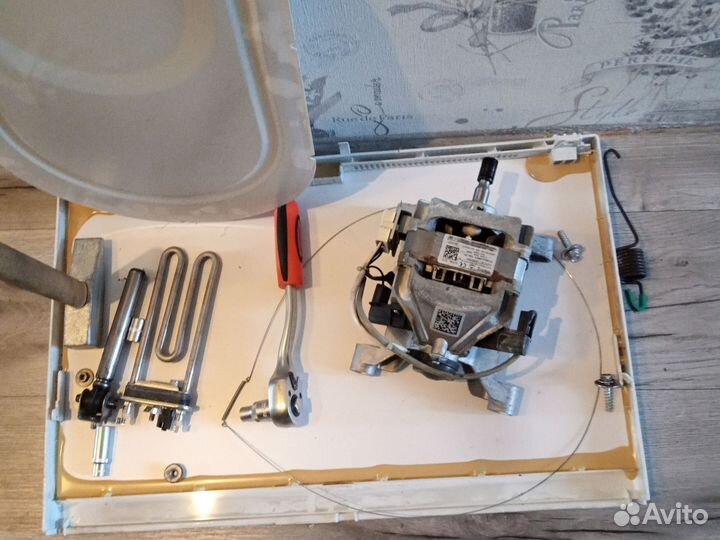 Стиральная машина