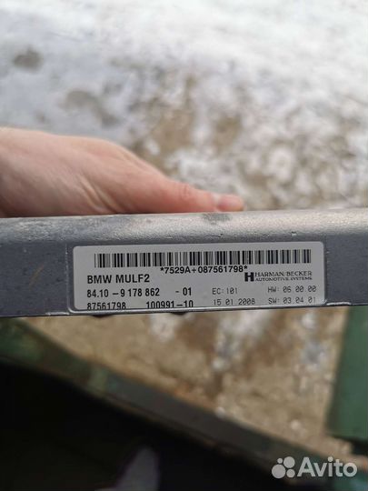 Mulf 2 с Bluetooth