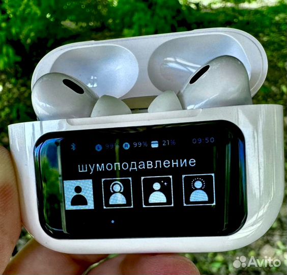 Беспроводные наушники AirPods pro 2 с дисплеем