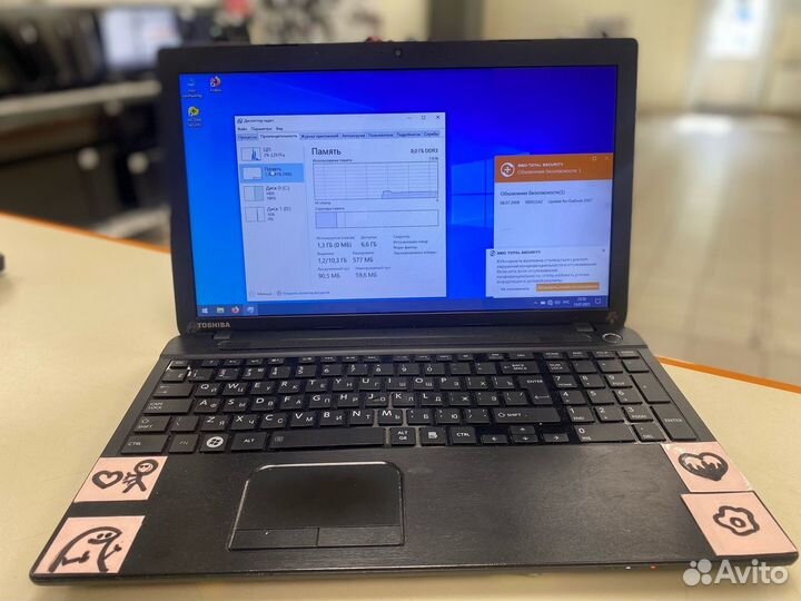 Ноутбук Toshiba (дон)