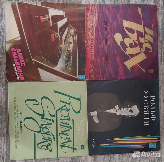 Виниловые пластинки