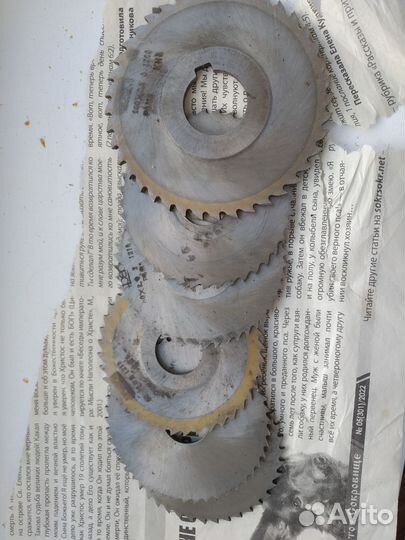 Фрезы по металлу, станочная оснастка СССР