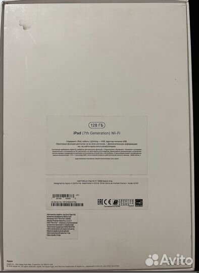 iPad Air Wi-Fi + 128GB Space Gray A2197