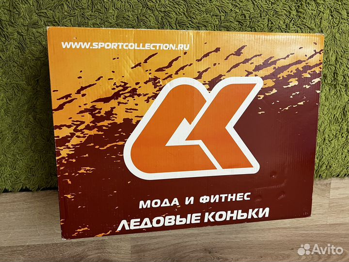 Коньки для фигурного катания